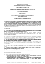 Documento